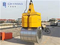 立臥式兩用起重電永磁鐵千豪磁電