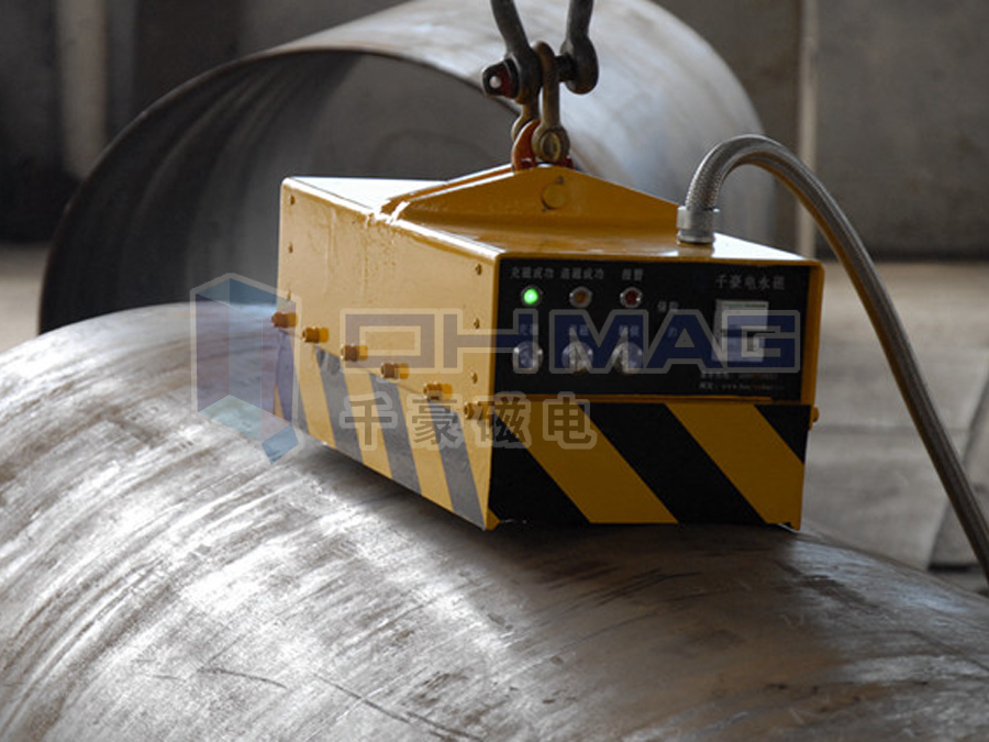 一體式電永磁（吊鋼管、棒材）