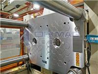 雙色注塑機快速換模系統(tǒng)