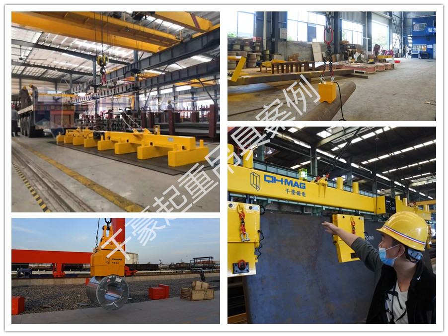 起重磁鐵—重物的處理從未如此簡單