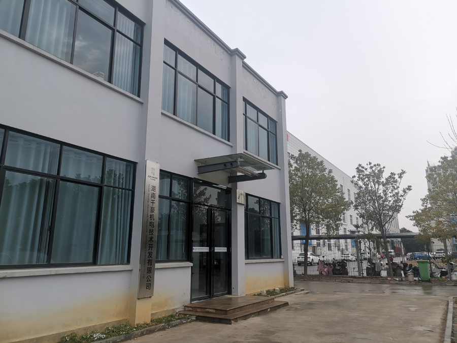 寒冷冬季磁力吊的保養(yǎng)建議