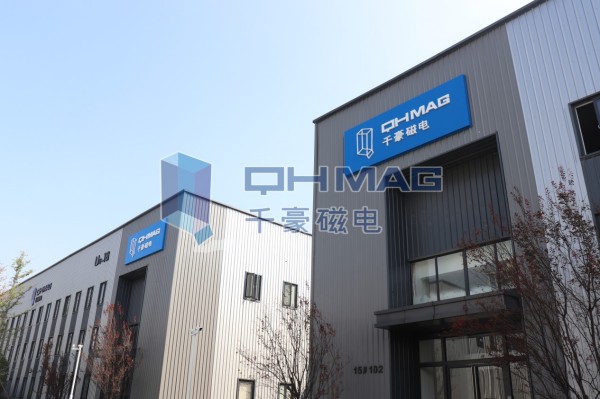 千豪磁電——中國(guó)電永磁技術(shù)領(lǐng)軍者，以自主創(chuàng)新鑄就“磁”世傳奇