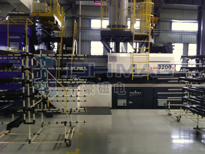 液壓快速換模系統(tǒng)