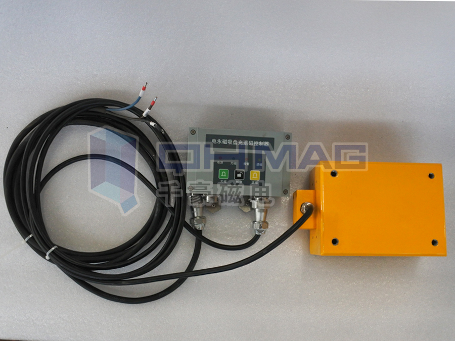 電永磁控制器
