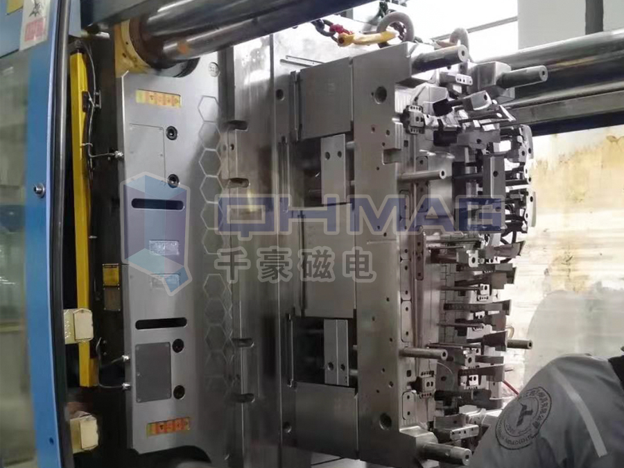 注塑機(jī)磁力換模