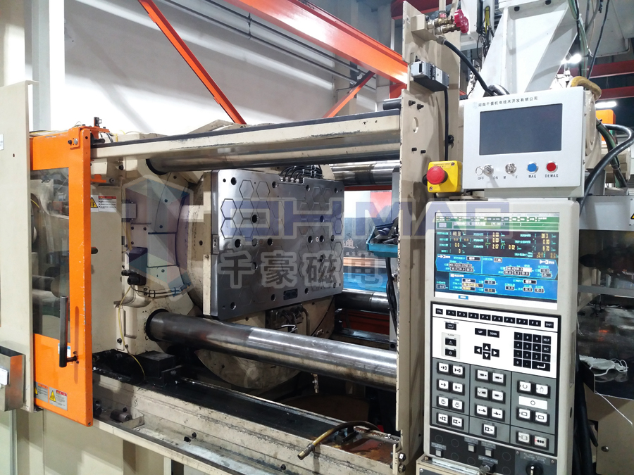 注塑機(jī)快速換模系統(tǒng)