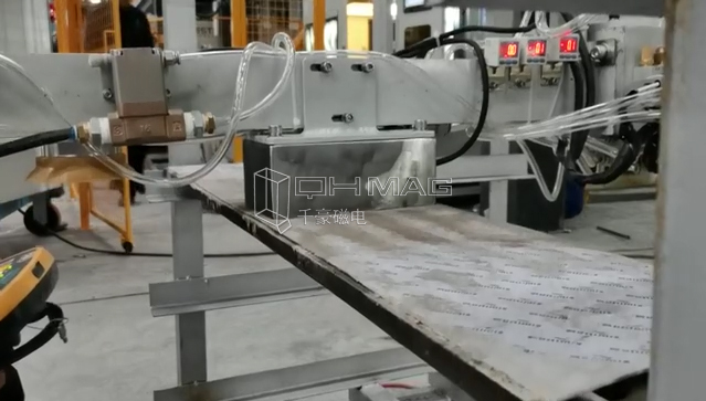 機械手電永磁鐵