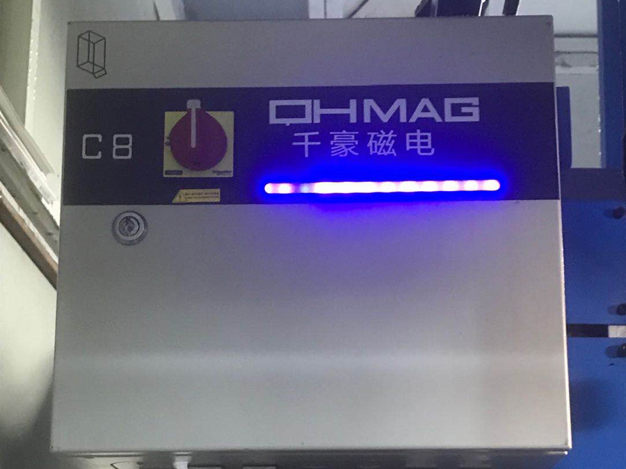 電永磁吸盤(pán)