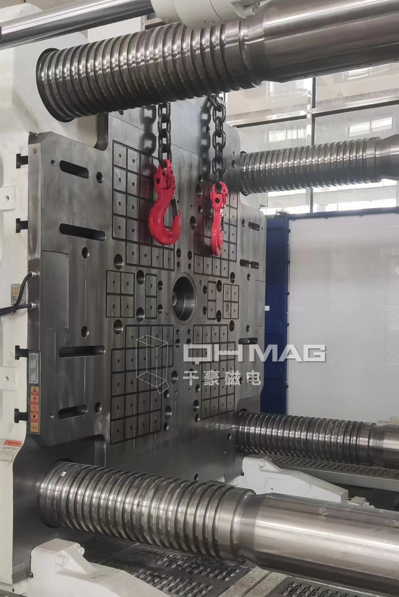 磁力模板,注塑機快速換模,注塑機磁力換模