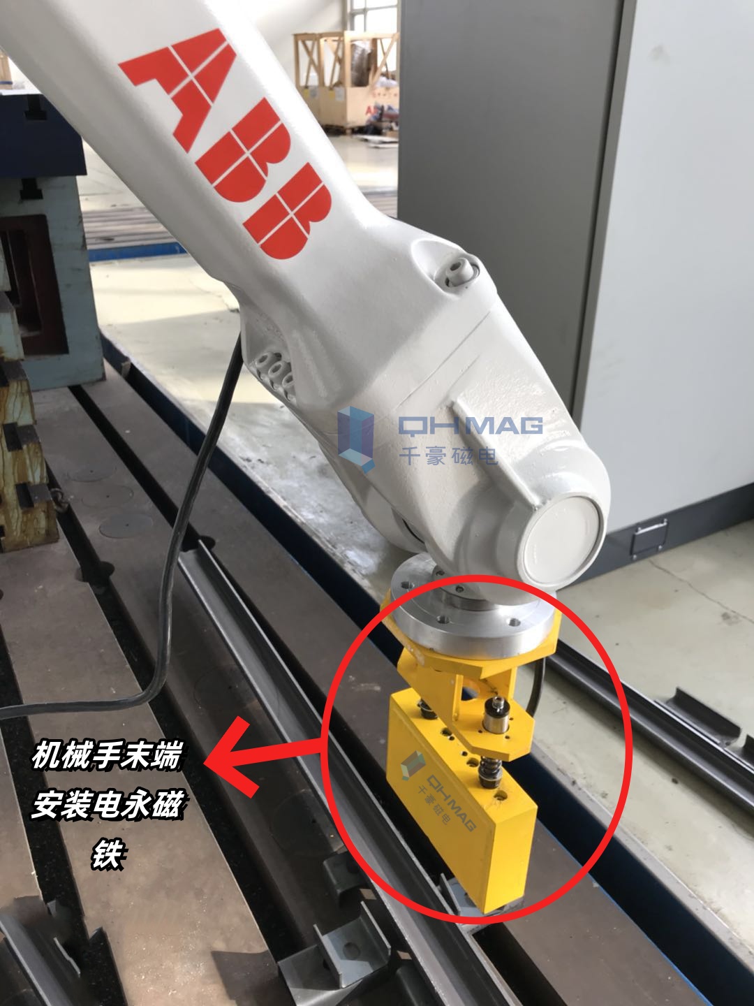 電永磁吸盤,注塑機(jī)快速換模,電永磁起重器