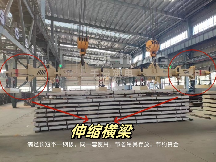 電永磁吸盤(pán),注塑機(jī)快速換模,電永磁起重器