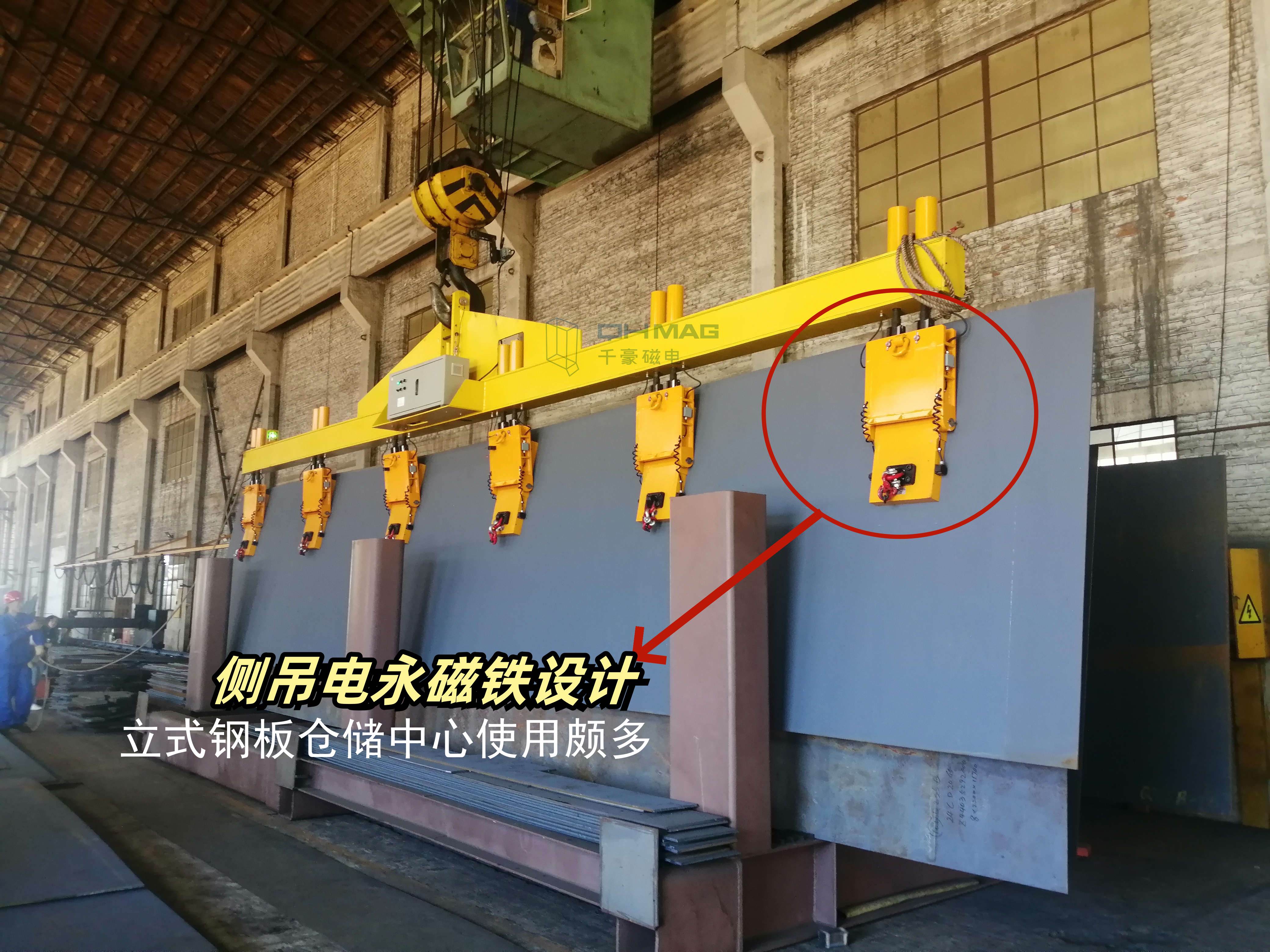 電永磁吊具多少錢一臺