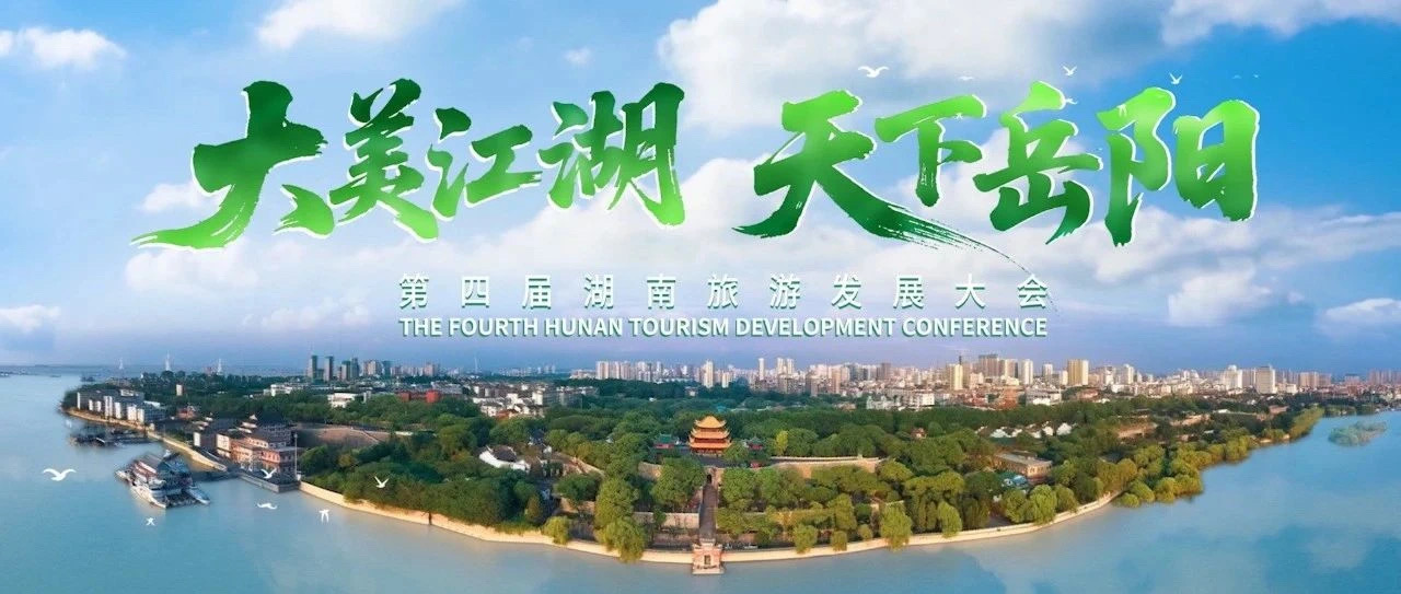 電永磁吸盤,注塑機快速換模,電永磁起重器