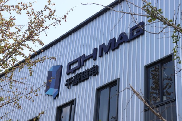 電永磁吸盤,注塑機(jī)快速換模,電永磁起重器