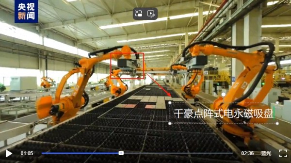 注塑機(jī)快速換模系統(tǒng),快速換模案例,電永磁吸盤