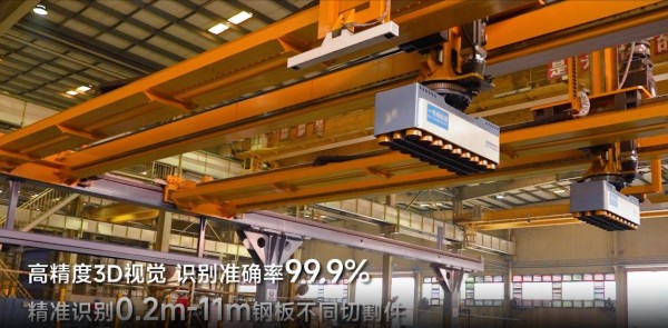 千豪點(diǎn)陣式電永磁鐵吸盤(pán)與視比特機(jī)器人協(xié)同作業(yè)