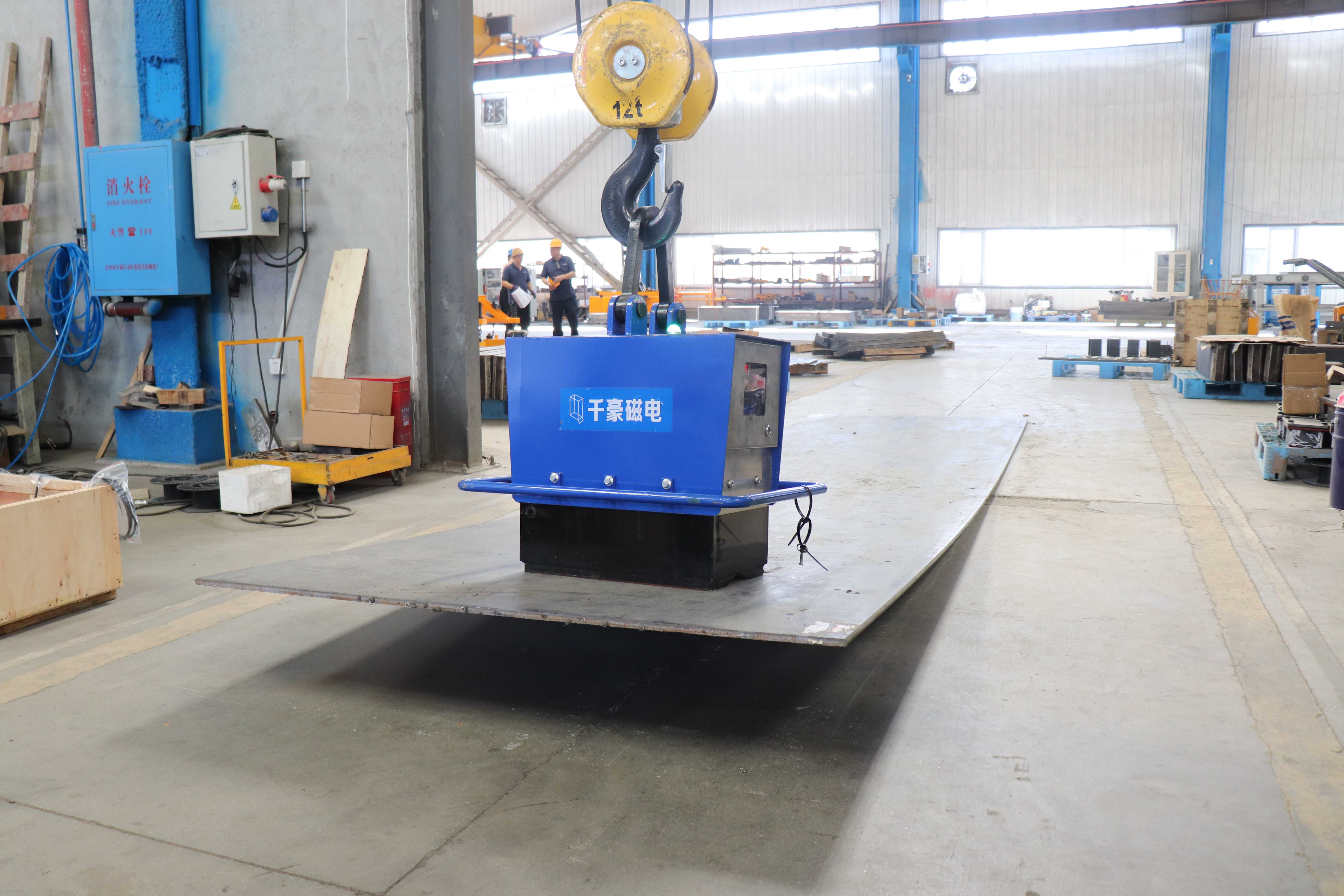 千豪自動(dòng)式電永磁起重器，自動(dòng)起重電永磁鐵，自動(dòng)永磁吸吊器，永磁吸吊器